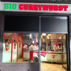 Witty's Currywurst