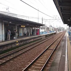 旭前駅