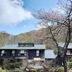 湯浜温泉三浦旅館