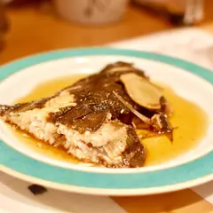 白根家
