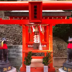 吉備津稲荷神社