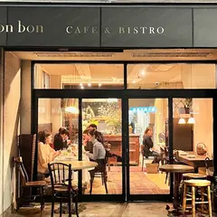 cafe & bistro bonbon