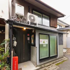 Lavita Kyoto