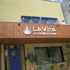 イタリア料理 ラ・ヴィータ(LaVita)