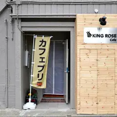KING ROSE cafe