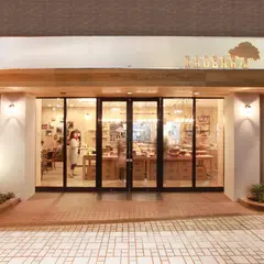 パン工房バオバブの木