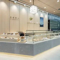 KOMU 丸ビル店