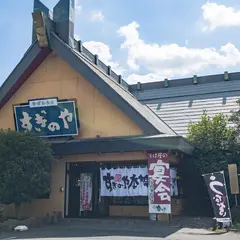 すぎのや本陣 芽吹店