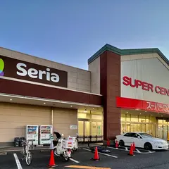 ベイシア野田さくらの里店