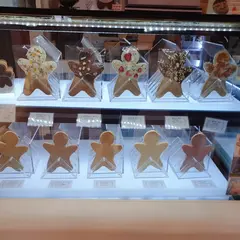 Elisha Cookie House
