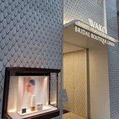 和光ブライダルブティックギンザ(WAKO BRIDAL BOUTIQUE GINZA)