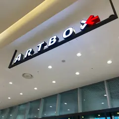 Artbox Hongik University AKmall