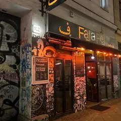 Falafel in berlin.de