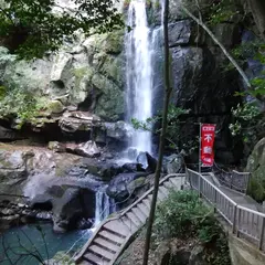 城戸アグリ公園