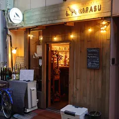 門前仲町 酒とビストロ -KARASU-