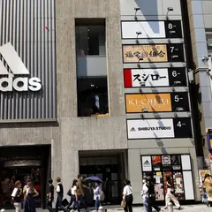 スシロー渋谷駅前店