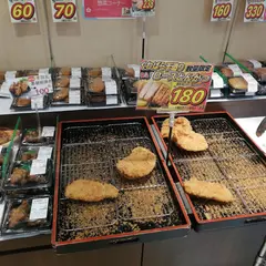 肉のくわばら