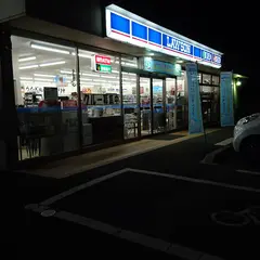 ローソン 伊勢崎新栄町店