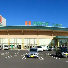 ハローズ 丸亀店