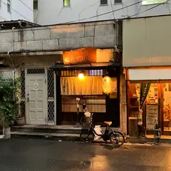 鶴亀