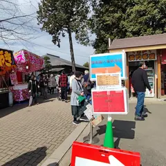 偕楽園東門・常磐神社北参道
