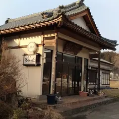 三川温泉 新かい荘