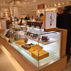 ひよこ本舗吉野堂 博多阪急