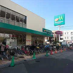 マルエツ 南行徳店