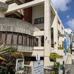 沖縄県青年会館