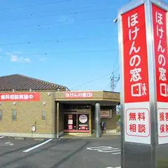 ほけんの窓口 福島笹谷店