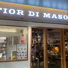 Italian Cheese Fior di Maso - Yokohama