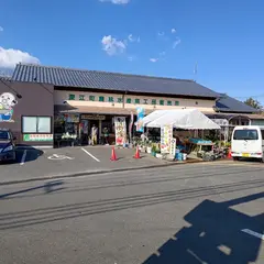 南島原市深江特産物直売所