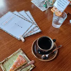 はっぱの森