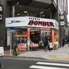 SPORTSBOMBER