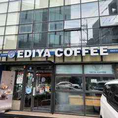 EDIYA COFFEE