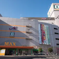 MAXふくしま