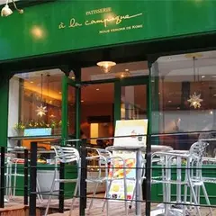 ア・ラ・カンパーニュ大阪茶屋町店