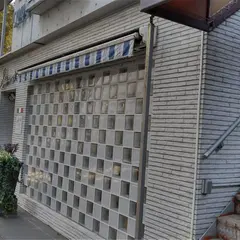 リストランテ ステリーナ