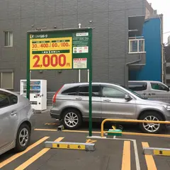 三井のリパーク 東上野３丁目第５駐車場