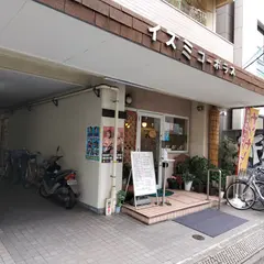 キッチンすみっこ