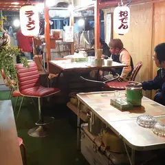 エナ笑店