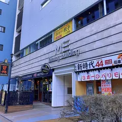 M三DINING BUILDING