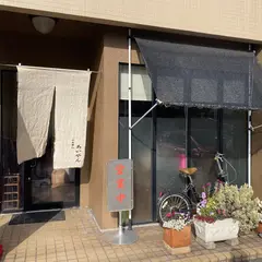 あいやん