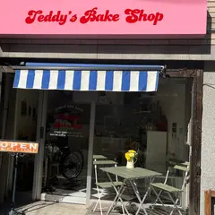 Teddy’s Bake Shop