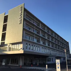 小豆島中央病院
