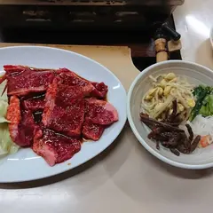 焼肉 味安