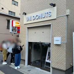 UNI DONUTS 横浜阪東橋店