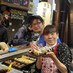 蛸焼 依屋文左衛門