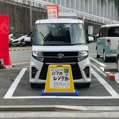 ロマカレンタカー博多駅店（Uqey）