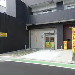 ニコニコレンタカー明石駅西口店